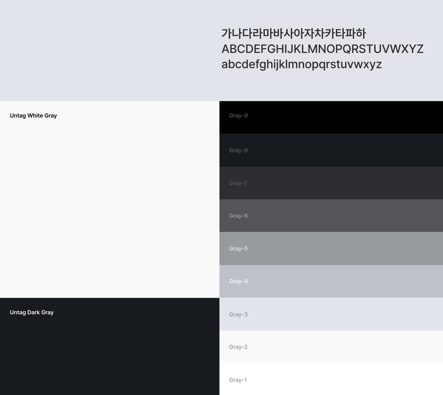 UNTAG Brand Color and Typography